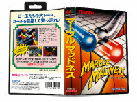 Marble Madness
